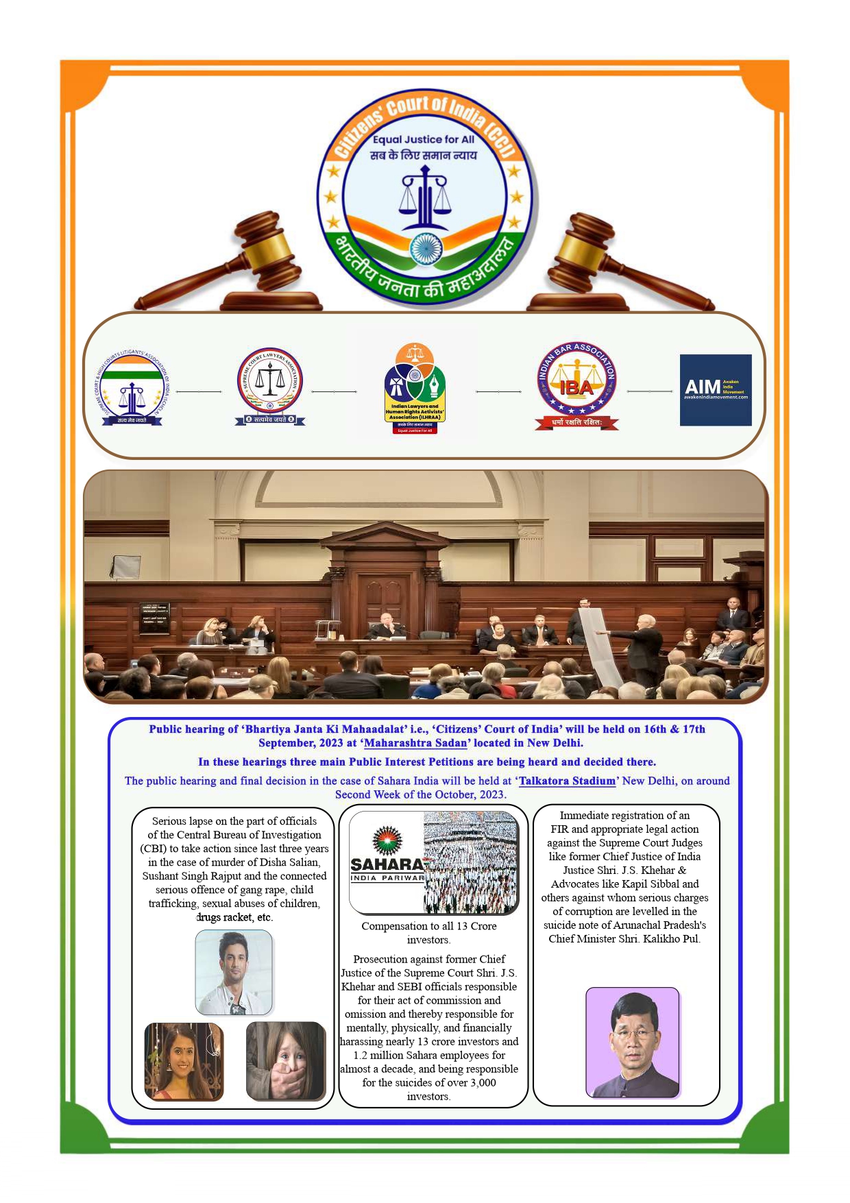 Citizens Court of India page 0001